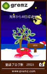 untitled.bmp
